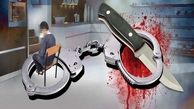 سرباز وظیفه ای که نامزدش را کشت قصاص می شود !