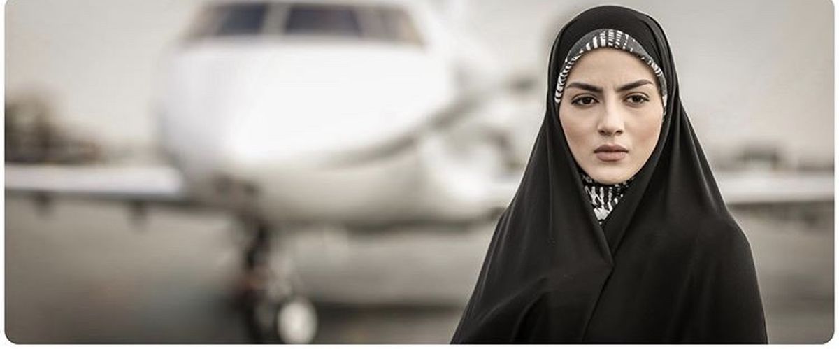 دختر عاشق پیشه سریال آقازاده + عکس