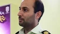 دام مجرمان سایبری برای علاقه‌مندان بازی‌های رایانه‌ای و آنلاین