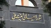 تکذیب جلسه فوری شورای عالی امنیت ملی ایران درباره کودتای ترکیه