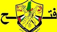 فتح: معامله ترامپ «مُرده» متولد شد