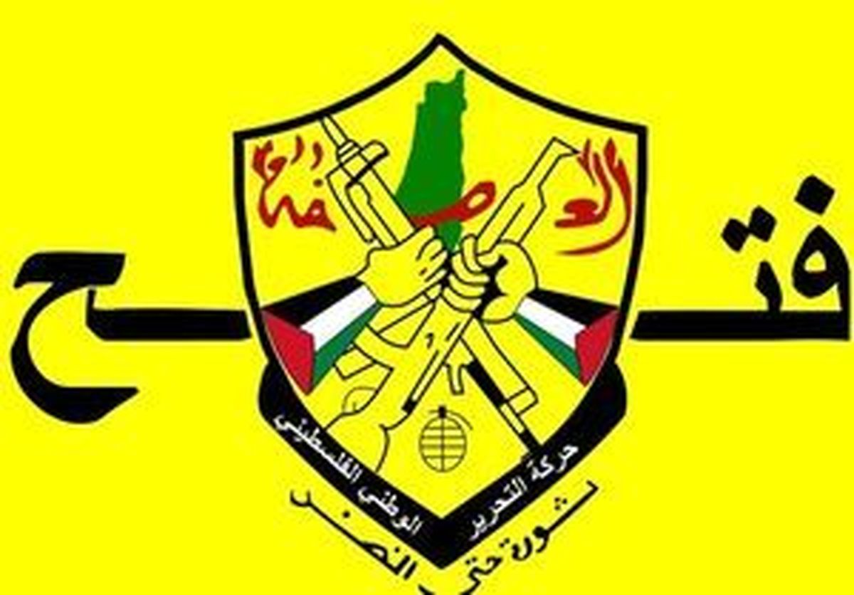 فتح: معامله ترامپ «مُرده» متولد شد