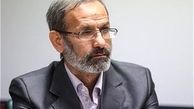 رابطه ایران و عربستان با «آل سعود» نمی‌شود