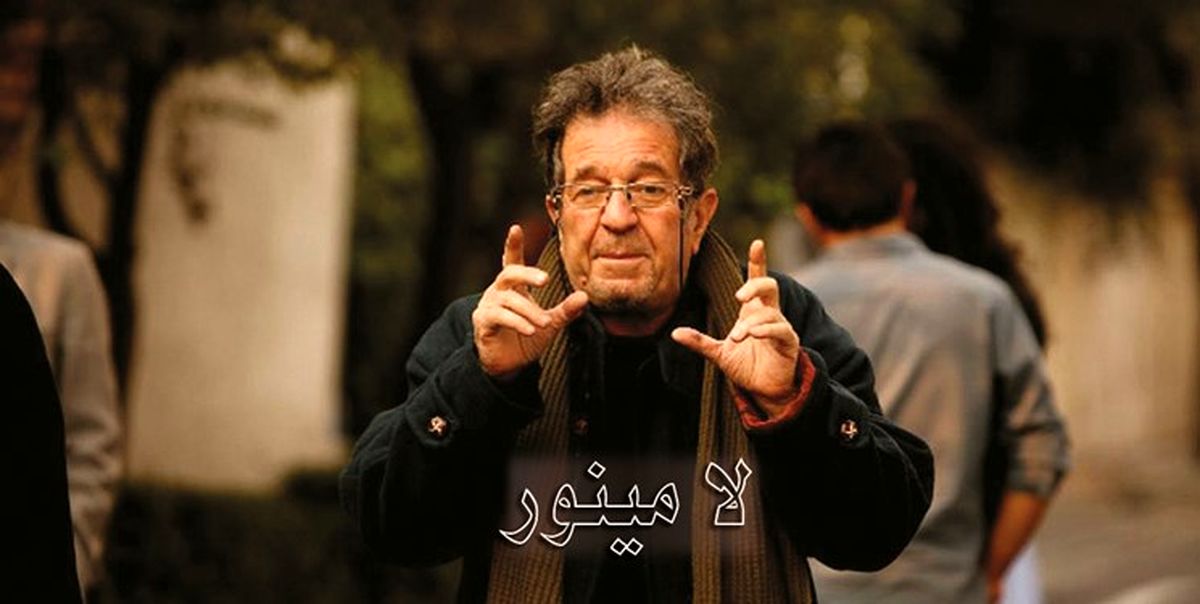 پروانه نمایش فیلم داریوش مهرجویی صادر شد