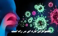 هشدار مهم دکتر مینو محرز ؛ آنفلوآنزای تازه‌ خطرناکی در راه است !+ جزئیات