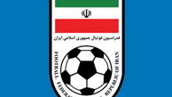 داوران در تشیخص جرائم شخصی بازیکنان مرتکب اشتباه شدند
