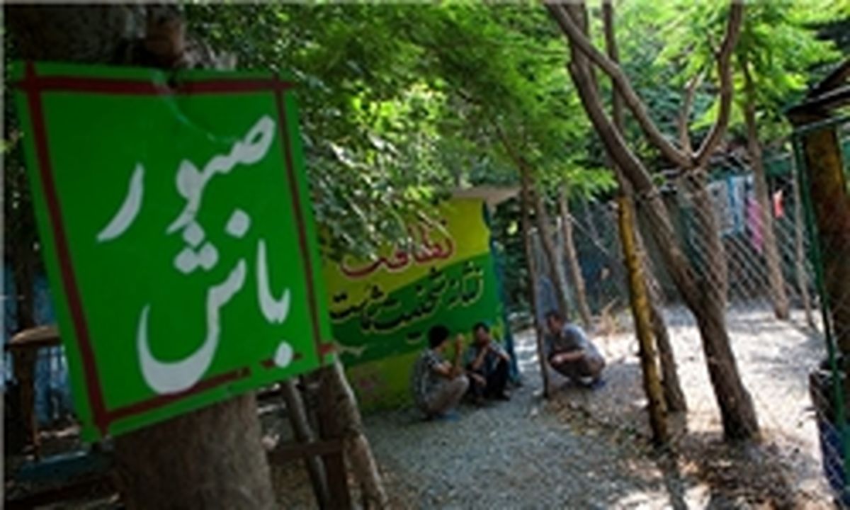 بیش از ۴ هزار مرکز ترک اعتیاد در کشور فعالیت دارند