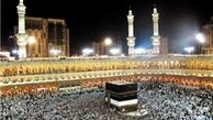 حذف قطعی سفر عمره دانش‌آموزان دختر
