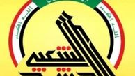 حشدالشعبی از آغاز قریب الوقوع عملیات آزادسازی الشرقاط خبر داد