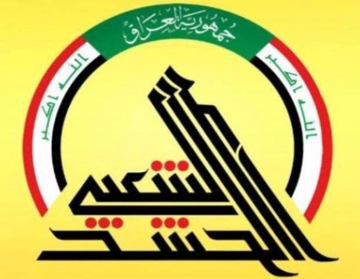 حشدالشعبی از آغاز قریب الوقوع عملیات آزادسازی الشرقاط خبر داد