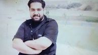 رضا صادقی در جوانی + عکس