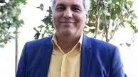 تیپ زرد آبی مهران مدیری + عکس