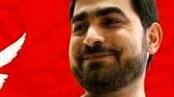 پنجمین سالگرد شهادت «هادی باغبانی» برگزاری می‌شود