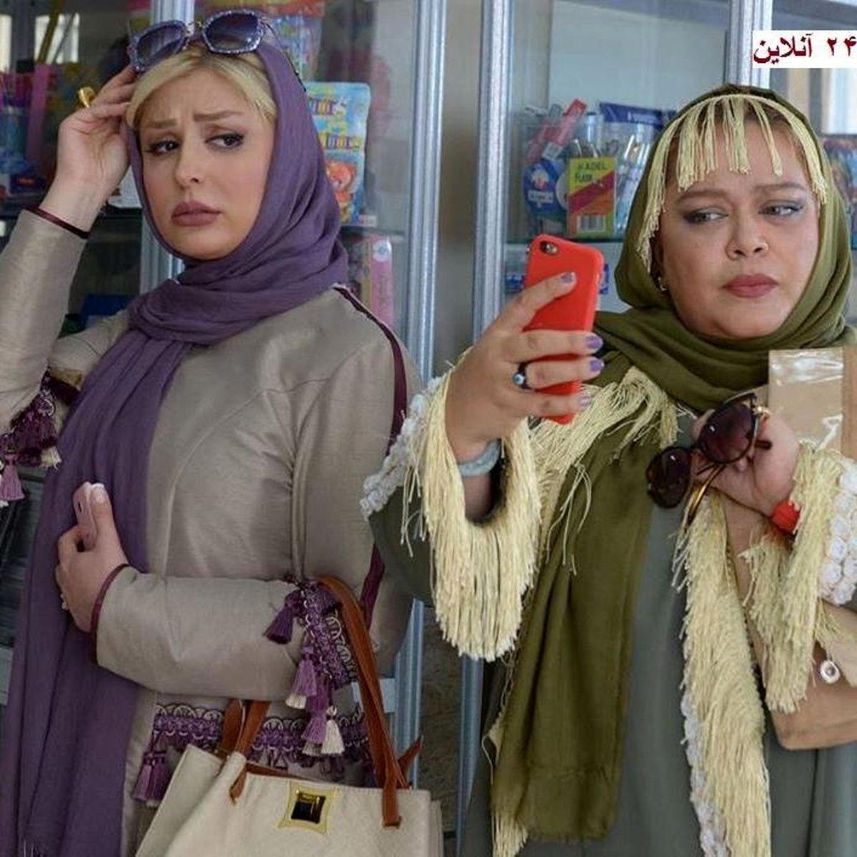 «هشتگ» چه زمانی اکران می‌شود؟