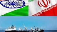 شرکت کشتیرانی ایران و هند منحل نشد