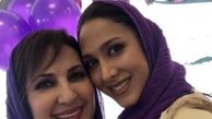 ست بنفش فاطمه گودرزی با دخترش+عکس