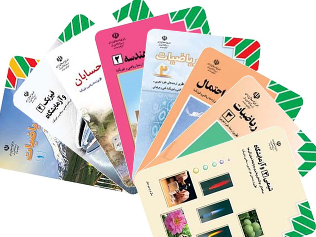 افزایش ظرفیت رشته انسانی در سال جدید تحصیلی/7 درصد در رشته ریاضی‌ وفیزیک درس می‌خوانند
