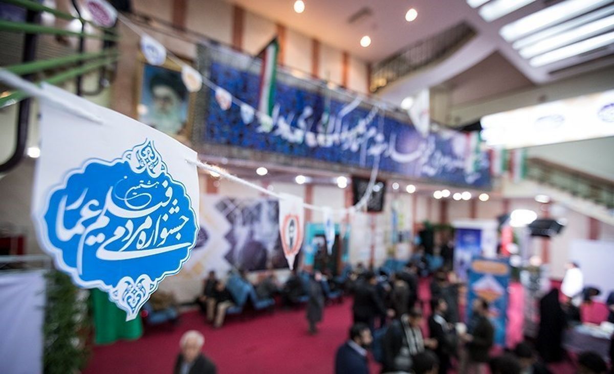 از چوپان میلیاردر تا دوربین مخفی‌هایی از درآمدهای کنکور در جشنواره عمار
