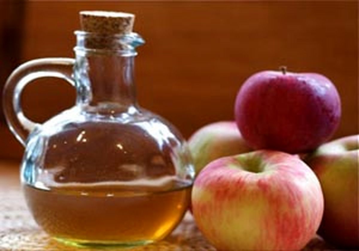 با سرکه سیب زیبا شوید 