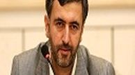 مدیریت جهادی - مدیریت اشرافی