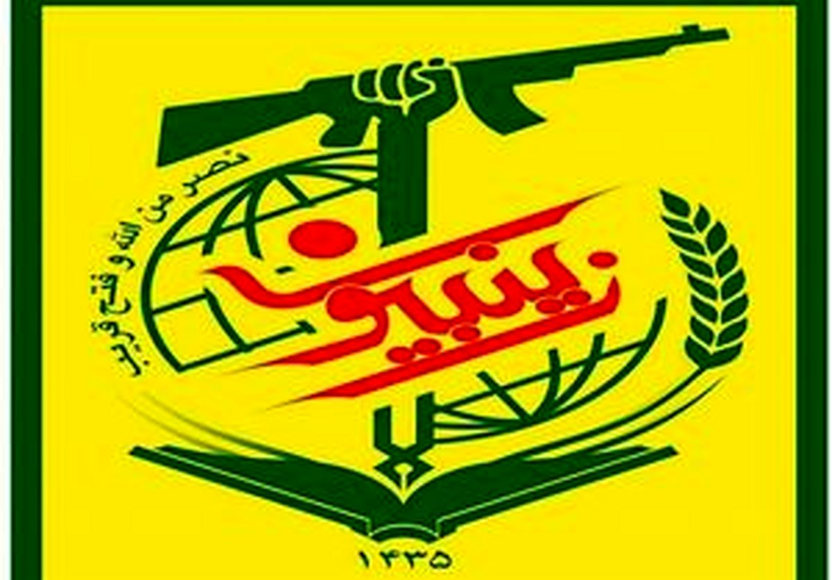 زندگی‌نامه و خاطرات شهدای زینبیون کتاب می‌شود