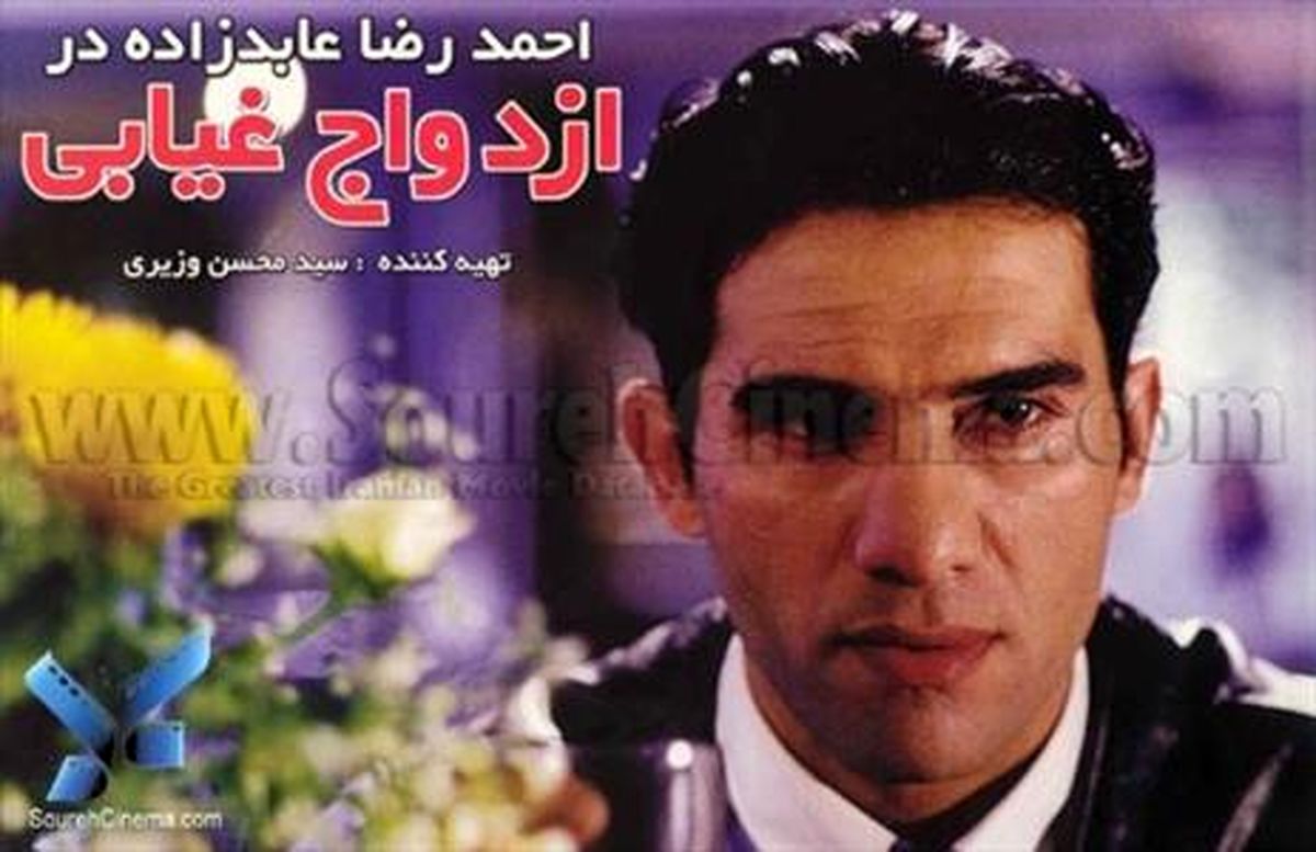 استقلالی ها کم استعدادتر از پرسپولیسی ها!