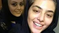 عکس ریحانه پارسا و مادر جوانش