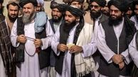 مدرسه دینی طالبان در دل کوهی ترسناک  + فیلم