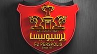 واکنش باشگاه پرسپولیس به پرداخت بدهی 4 میلیاردی