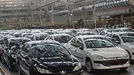 قهر مصرف کنندگان با بازار خودرو ادامه دارد