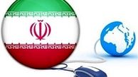 گلایه رهبر انقلاب از وزارت ارتباطات درباره فضای مجازی 