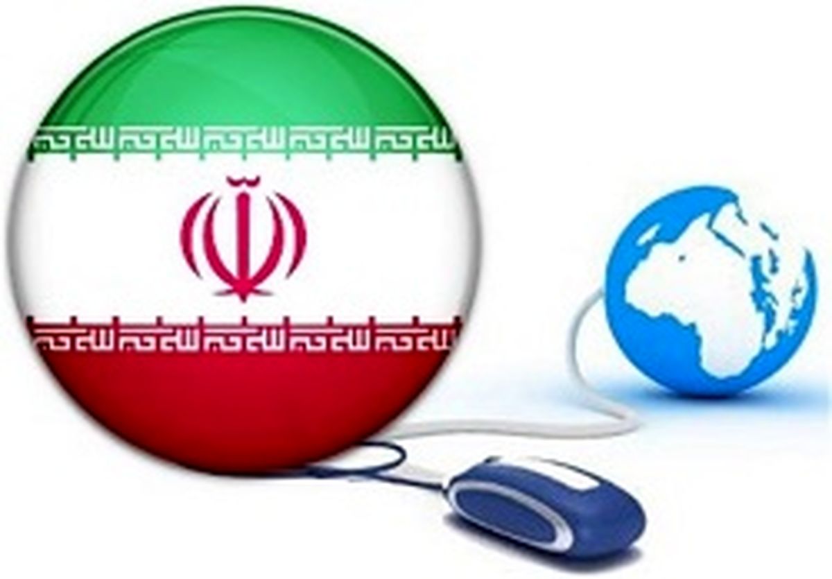 گلایه رهبر انقلاب از وزارت ارتباطات درباره فضای مجازی 