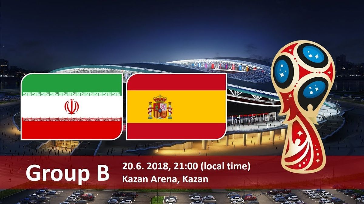 برنامه سفر اسپانیا برای آمادگی جام‌جهانی 2018 / بازی دوستانه مقابل سوئیس و تونس