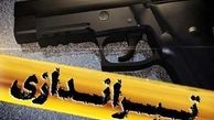 تیراندازی مرگبار به یک روحانی در شیراز