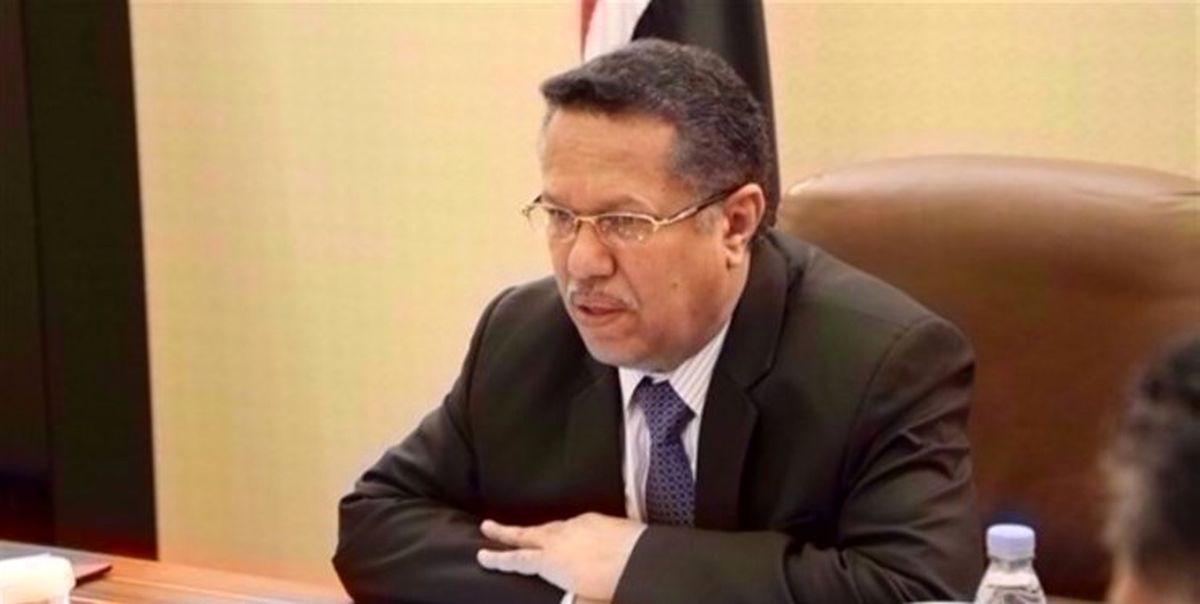 نخست‌وزیر دولت مستعفی یمن برکنار شد