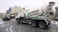 حمایت مالی یک شرکت فرانسوی از داعش