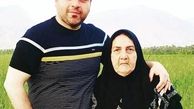 شهرام قائدی و‌مادرش در دل طبیعت + عکس