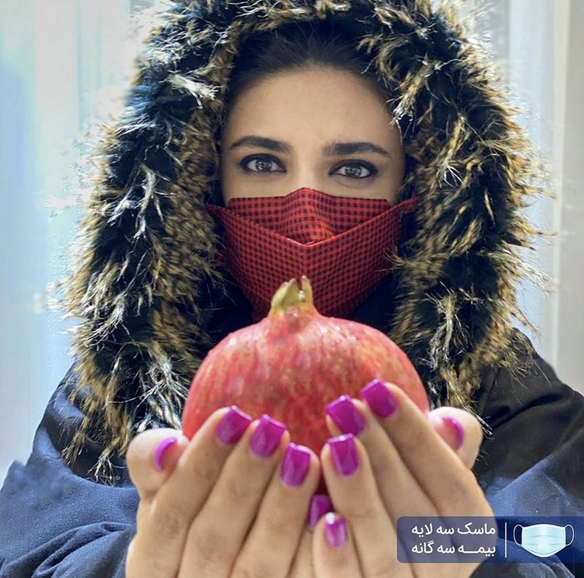 انار یلدایی لیندا کیانی + عکس