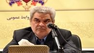 کمبود نقدینگی مشکل 75 درصد از بنگاه های تولیدی 