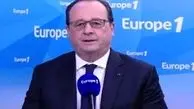 کنفرانس صلح خاورمیانه در پاریس به تعویق افتاد