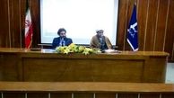 همایش دوستیابی قبل از ازدواج در دانشگاه فردوسی برگزار شد