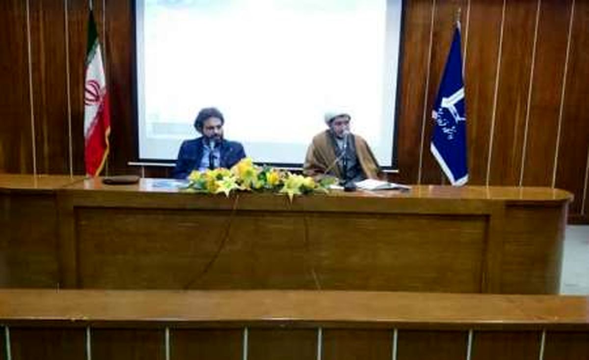 همایش دوستیابی قبل از ازدواج در دانشگاه فردوسی برگزار شد