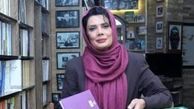 چهره های مشهور ایرانی متولد 15 اسفند + تصاویر