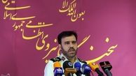 اظهارات سخنگوی ناجا درباره قتل دختر بچه افغانستانی