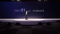 آنچه در مورد آخرین نسخه EMUI، رابط کاربری اختصاصی هوآوی نمی‌دانید