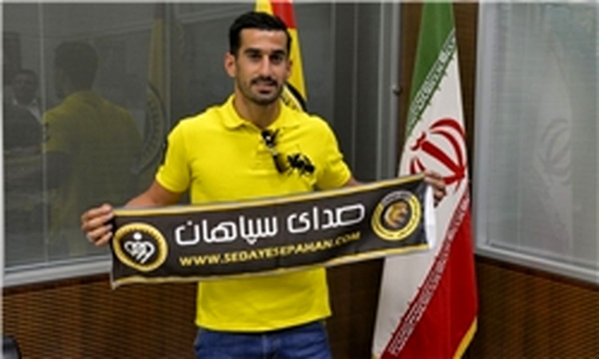  ITCحاج‌صفی رسید