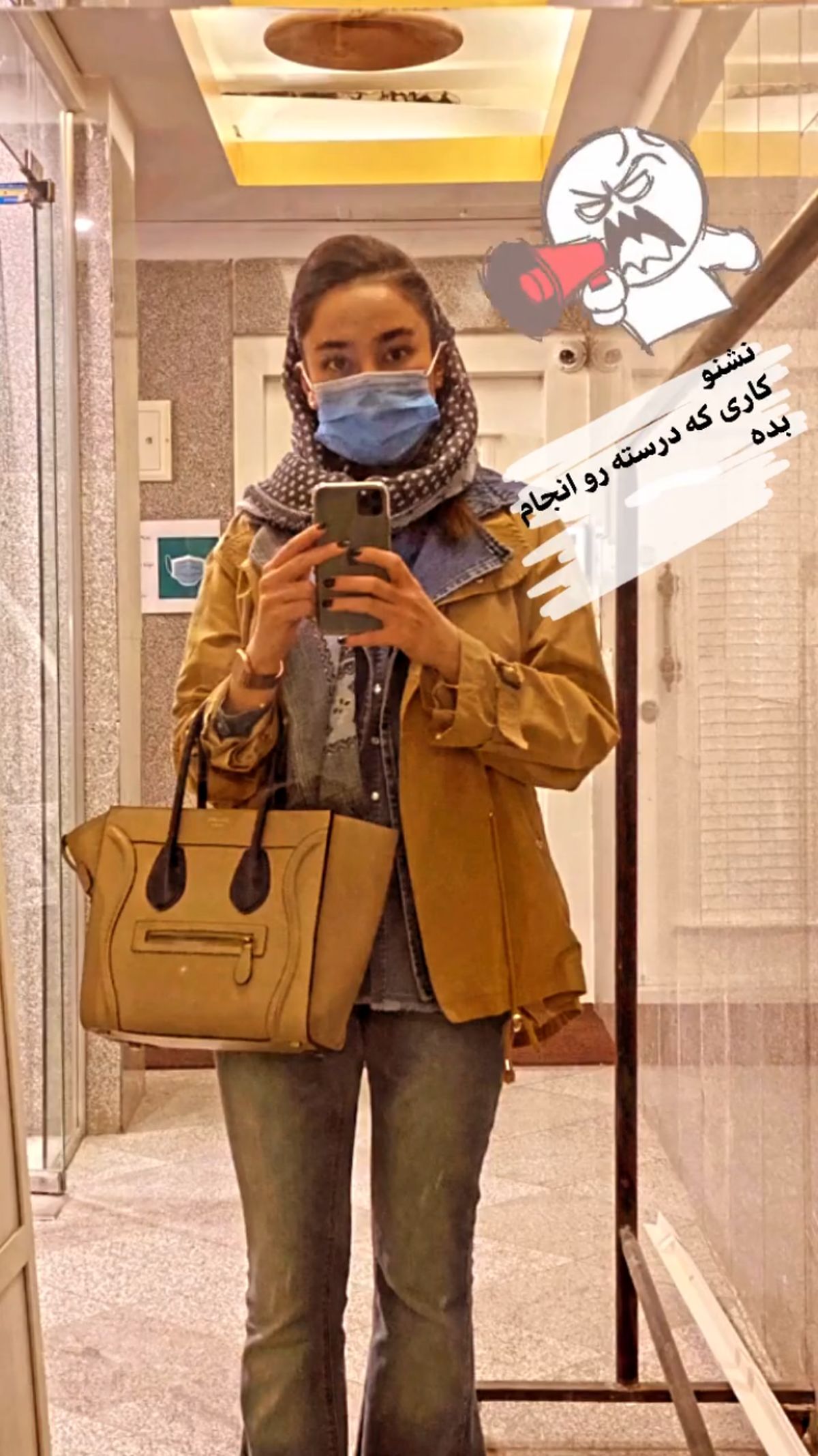 بهاره افشاری با تیپ جدیدش + عکس