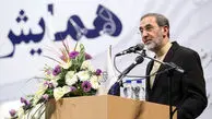 نظام پزشکی جلوی زیرمیزی را بگیرد