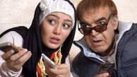 سحر قریشی در کنار حمید لولایی + عکس