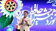 تیکه فرزاد حسنی به حمید گودرزی جلوی حضار جشن حافظ